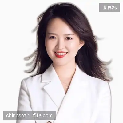 冯成